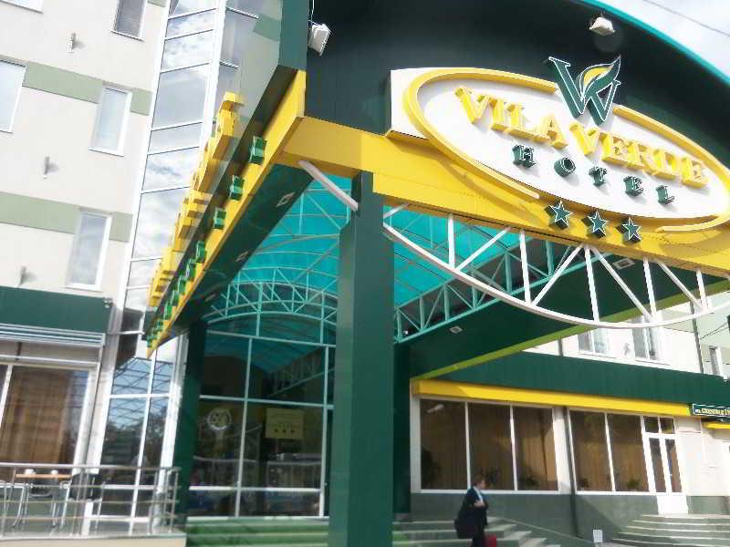 Vila Verde Chisinau Luaran gambar